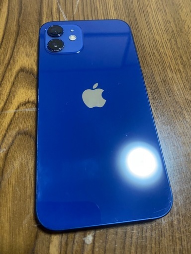 一旦停止します、。注意事項あり。iPhone12