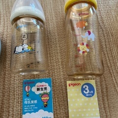 哺乳びんレンジ除菌器、哺乳瓶セットの画像
