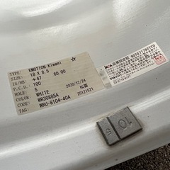 WORK EMOTION CR Kiwami pcd100 18/8.5j+47 4本通しの画像