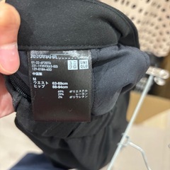 ユニクロ　ロングパンツの画像