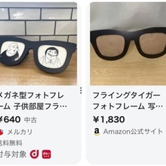 オシャレ　インテリアの画像