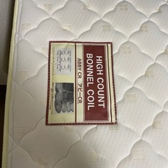 シングルベッド　収納付き　ニトリの画像