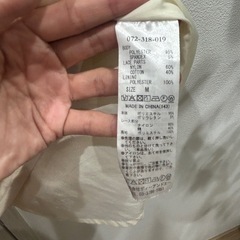 清掃系ワンピースの画像