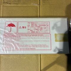 新品　溶接棒　1.6ミリ　2kg ライムチタニヤ 100v 家庭用溶接機にもの画像