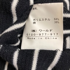 OZOC長袖ミニワンピースの画像