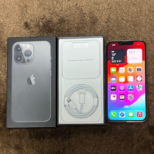 スマートフォン iPhone13pro 128GB