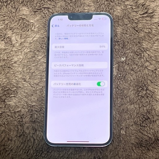 家電 iPhone13pro 128GB