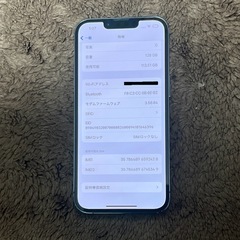 iPhone13pro 128GBの画像