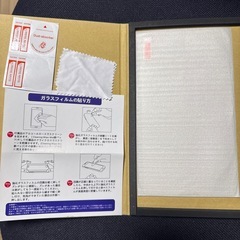 PlayStation Portal用 ガラスフィルム 1枚の画像