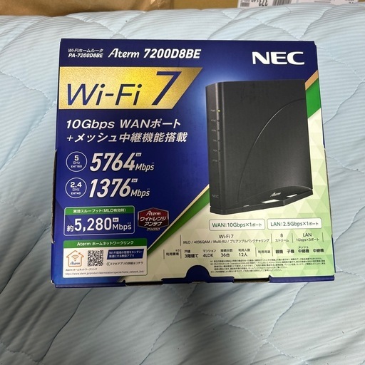 Aterm 7200D8BE　NEC　Wi-Fiホームルーター　未使用品