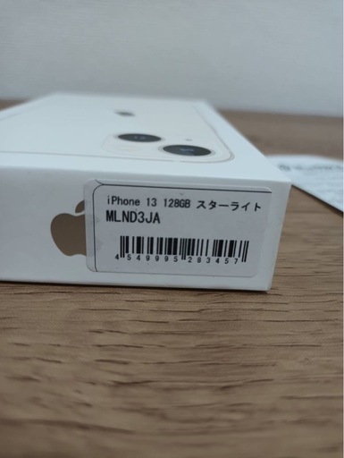 【美品】  iPhone13 128GB スターライト　white ホワイト　傷なし