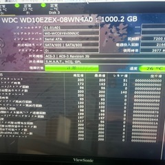 2tb hddの画像