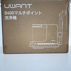 スチームクリーナー 新品18000Pa 超強吸引力 ス 高温リンサークリーナー 加熱式の画像