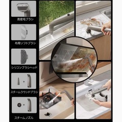 スチームクリーナー 新品18000Pa 超強吸引力 ス 高温リンサークリーナー 加熱式の画像