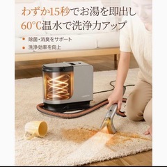 スチームクリーナー 新品18000Pa 超強吸引力 ス 高温リンサークリーナー 加熱式の画像