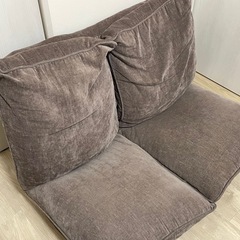 タンスのゲン_ローソファ_2ピース_グレージュの画像