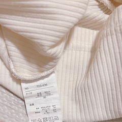 襟付きTシャツ 90㎝の画像
