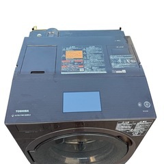ドラム式洗濯機TOSHIBAザブーン2020年洗剤自動投入、洗濯12kg乾燥7kg.タッチディスプレイの画像