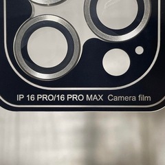 カメラレンズカバーiPhone 16 Pro / iPhone16 ProMaxの画像