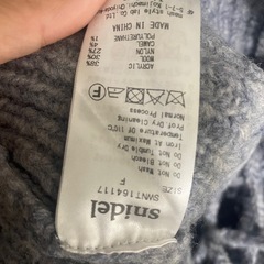 snidelニット【美品】の画像