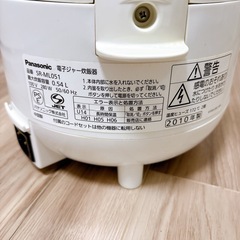 【受渡予定決定】【引取り限定】パナソニック炊飯器 SR-ML051の画像