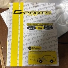 G-PARTSエアコンフィルターの画像