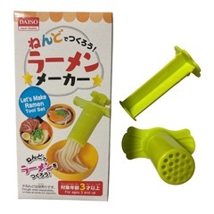 ねんどでつくろう！ラーメン ワッフル ドーナツの画像