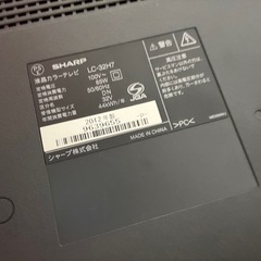 SHARP製　32型液晶テレビの画像