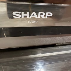 SHARP製　32型液晶テレビの画像