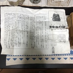 お霊供膳 お供え膳 セット 仏具の画像