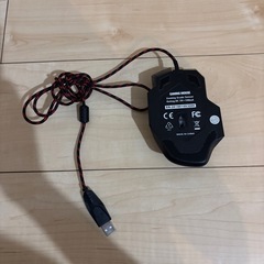 まうすマウスの画像