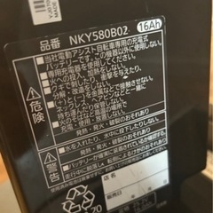 panasonic 電動自転車バッテリーの画像