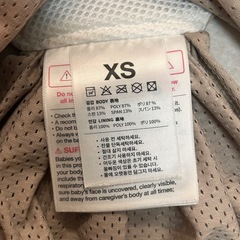 KONNY 抱っこひも XS メッシュ サマー ベージュ コニー スリング 抱っこ紐の画像