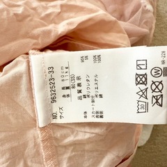 petit main ロンパース・カバーオール 2点セットの画像