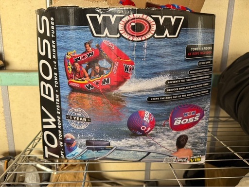 ジェットスキー　ブースターボール