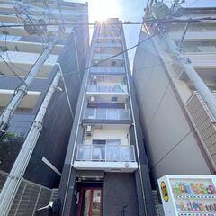 ✅当社だけ⁉️✨初期費実質💴５万円ﾎﾟｯｷﾘ入居可➕✅1カ…
