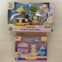 シルバニアファミリー　シトラスバード　ジュース屋さん　ペルシャネコ　プリンセスセット　着せかえ　人形　おもちゃ　シルバニアの画像