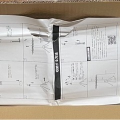 物干しスタンド 洗濯物干し 部屋干し 伸縮式 コンパクト収納 キャスター付 一段の画像