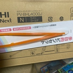 アクアリウム用品　水槽　ヒーター　中古品　金魚　メダカ　飼育の画像