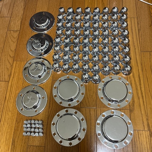 17スーパーグレート（低床）
メッキハブカバーFRセット