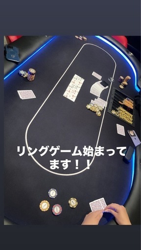 ポーカーテーブルセット