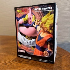 魔人ブウフィギュアの画像