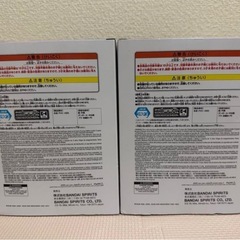 ナルト　終末の谷　フィギュア　うちはマダラ　千手柱間　フィグライフの画像