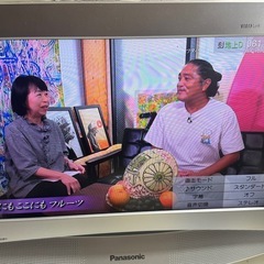 20型の画像