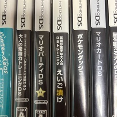 【最終価格】DSソフト まとめ売り①  単品可の画像