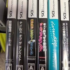 【最終価格】DSソフト まとめ売り①  単品可の画像