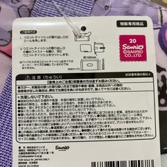 クロミ保温保冷多機能BIGトートバッグの画像