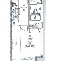 🏢安心の叶えRoom✨『1K』横浜市中区上野町✨敷金礼金無…