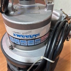 エバラポンプ残水排水自吸ポンプ25EBQ6.4SA 100Vの画像