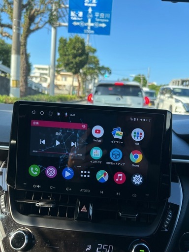 ディスプレイオーディオ　ATOTO A6 PF
